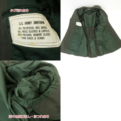 【中古】MILITARY衣料 | ミリタリーイリョウ U.S. ARMY UNIFORM ミリタリージャケット 8405-965-1621