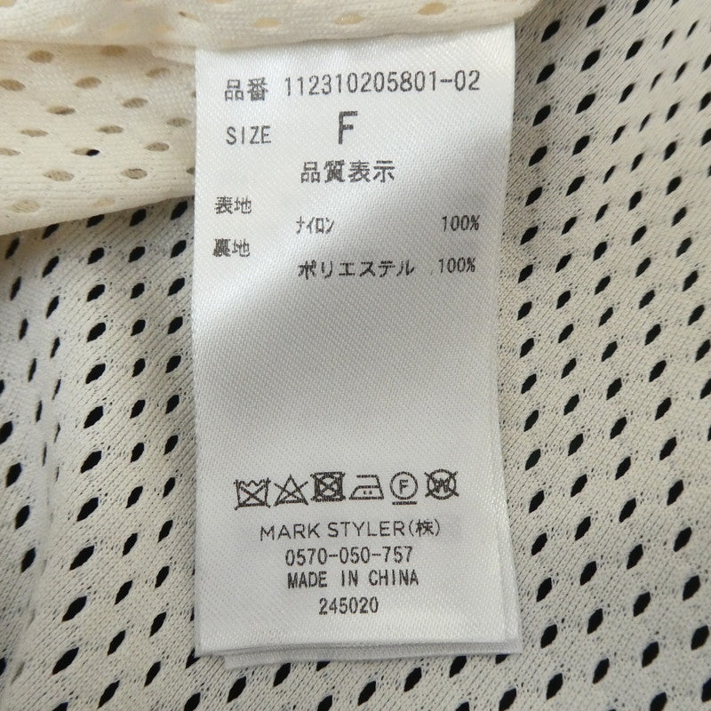 【中古】Ungrid | アングリッド カラーブロッキングブルゾン ナイロンジャケット 112310205801 グリーン