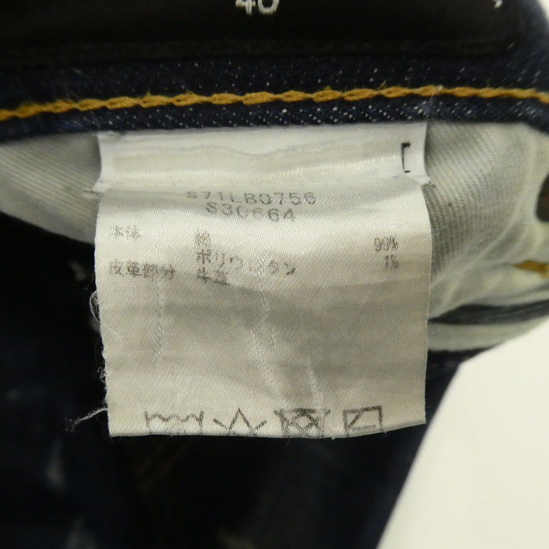 【中古】DSQUARED2 | ディースクエアード Skater Jean デニムパンツ S71LB0756 サイズ：46