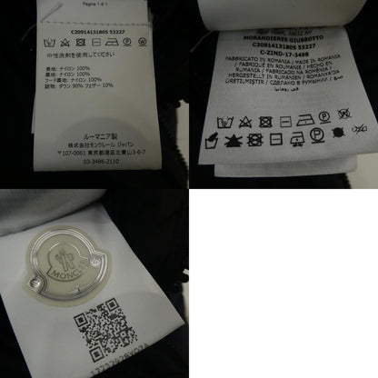【中古】MONCLER | モンクレール MORANDIERES ダウンジャケット 4131805 ネイビー サイズ：1