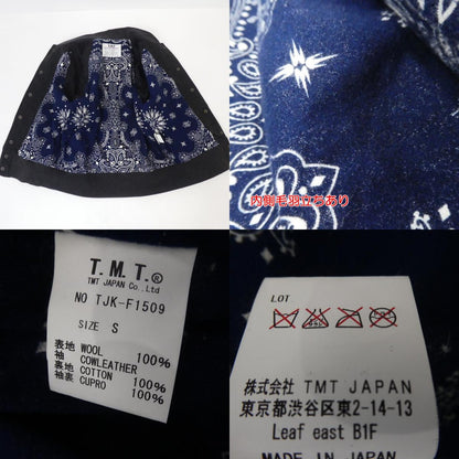 【中古】TMT | ティーエムティー スタジャン TJK-F1509 - サイズ：S