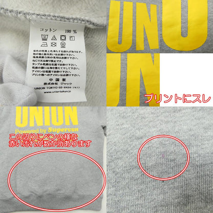 【中古】UNION | ユニオン SUPER UNION OSAKA HOODIE パーカー グレー サイズ：M