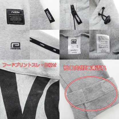 【中古】reversal | リバーサル URBAN SWEAT LOGO TAPE ZIP PARKA パーカー rv21aw303 グレー サイズ：M