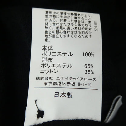 【中古】EN ROUTE | アンルート コットンポリエステルサイドジップダンボールニット スウェット 7312-299-0082 ブラック サイズ：2