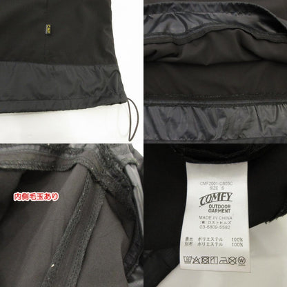 【中古】 GRAVEL L/S TEE カットソー CMF2001-CS03C ブラック サイズ：S