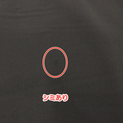【中古】 GRAVEL L/S TEE カットソー CMF2001-CS03C ブラック サイズ：S