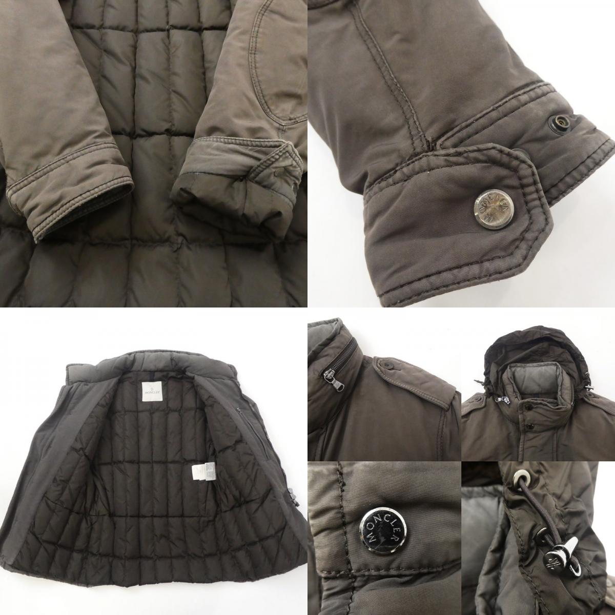 【中古】MONCLER | モンクレール SATURNIN ダウンジャケット 44520/00/54028 カーキ