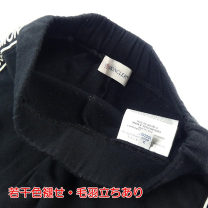 【中古】MONCLER | モンクレール COMPLETO MAGLIA PANTALONE パンツ 8M73020 2020S/S 国内正規品 キッズ100cm ブラック
