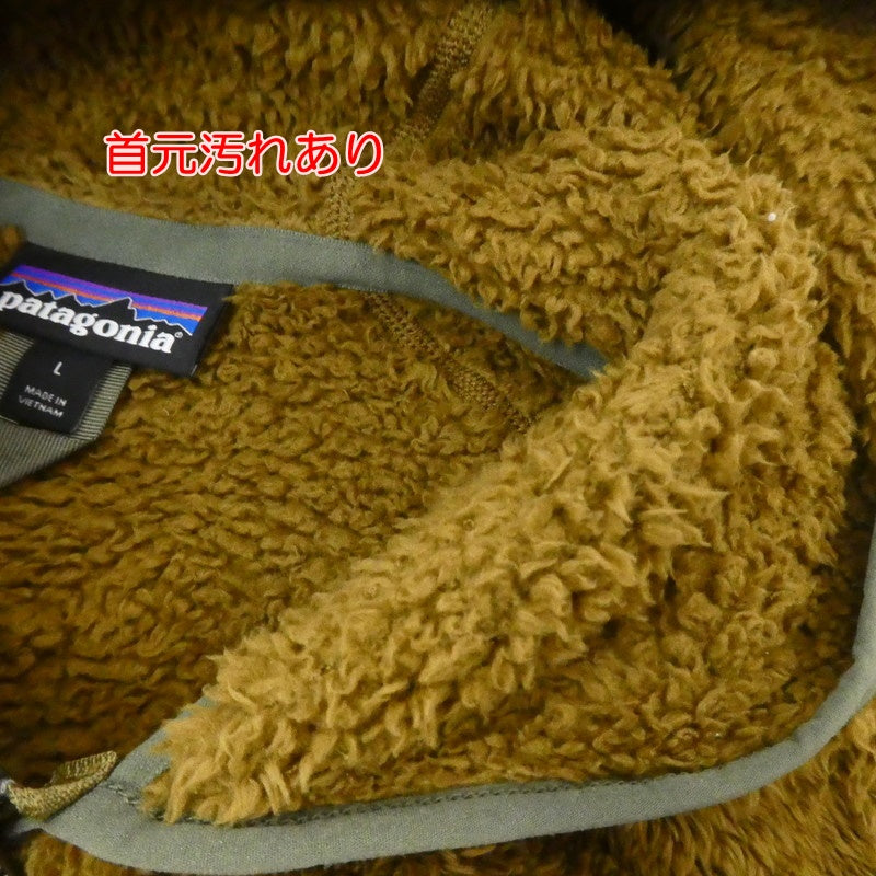 【中古】patagonia | パタゴニア Los Gatos Fleece Hoody その他トップス 25922 ブラウン サイズ：L