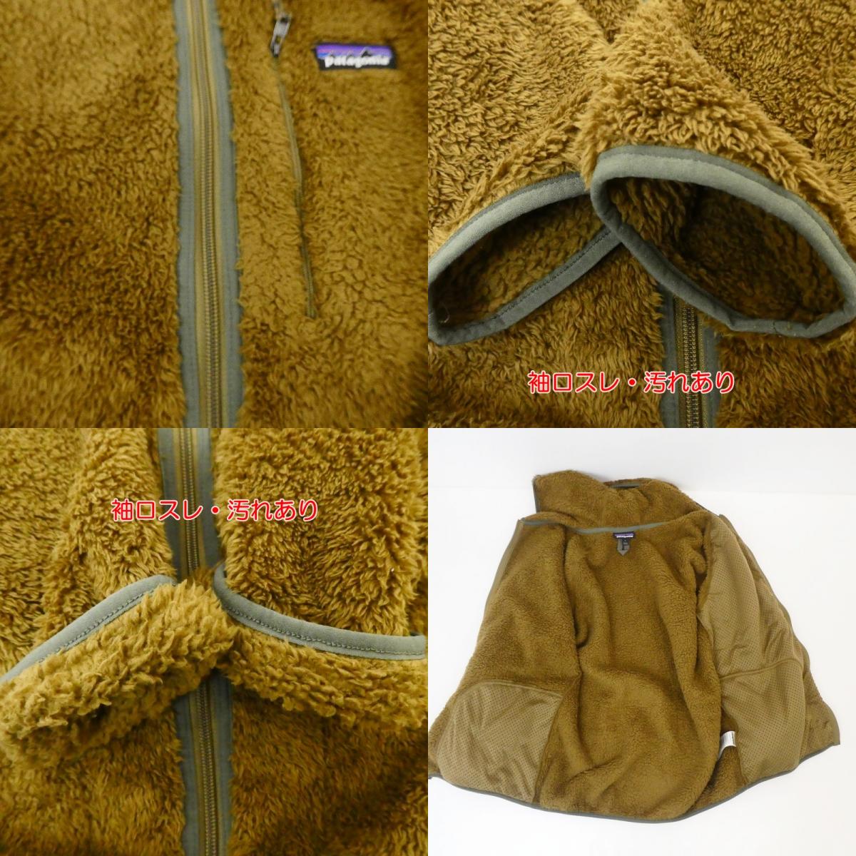 【中古】patagonia | パタゴニア Los Gatos Fleece Hoody その他トップス 25922 ブラウン サイズ：L