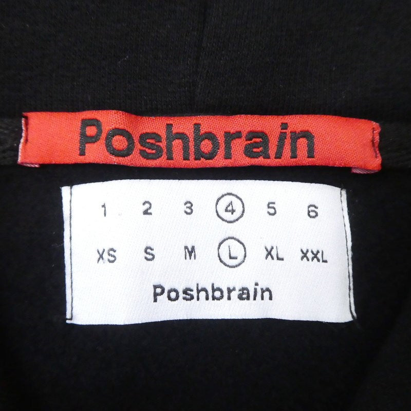 【中古】 CRUST HOODIE パーカー ブラック サイズ：L