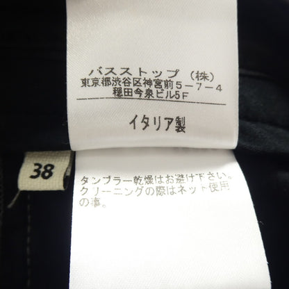【中古】Jean Paul Gaultier | ジャンポール・ゴルチェ パンツ PRJB-SA1-1020 グレー サイズ：38