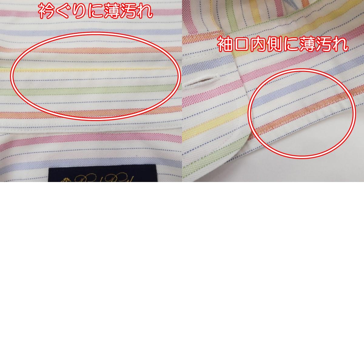 【中古】Brooks Brothers | ブルックスブラザーズ 長袖シャツ サイズ：S
