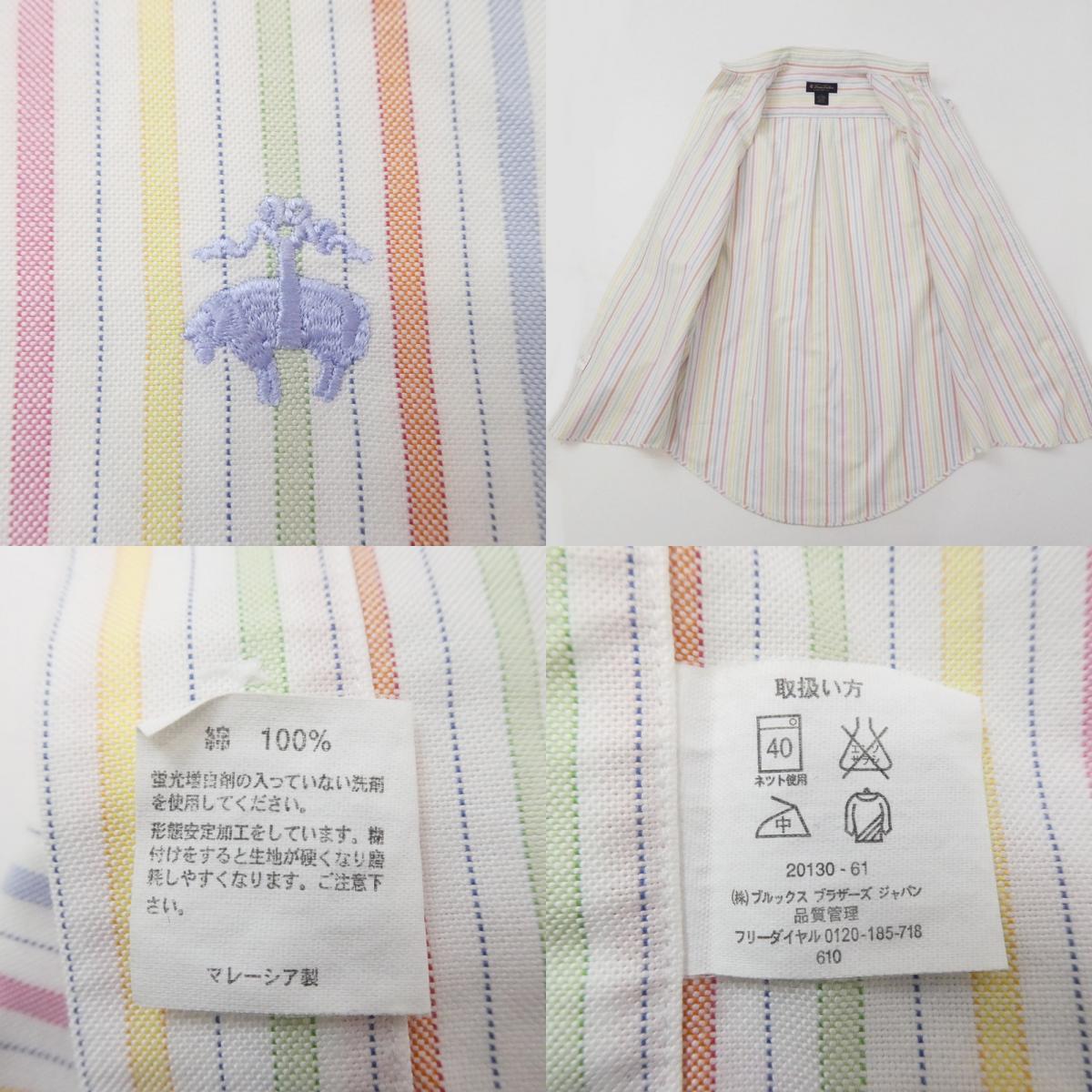 【中古】Brooks Brothers | ブルックスブラザーズ 長袖シャツ サイズ：S