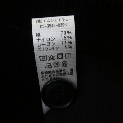 【中古】 LA VESTE RAIE カバーオール ブラック サイズ：2