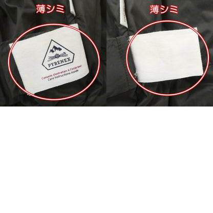 【中古】Pyrenex | ピレネックス BASILE ダウンジャケット HMM006 カーキ サイズ：L