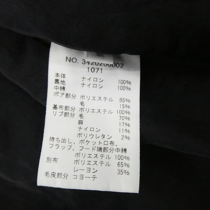 【中古】Ron Herman | ロンハーマン ミリタリージャケット 3420200002 ブラック サイズ：M
