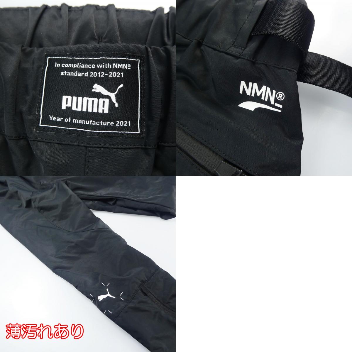 【中古】 PILOT PANTS パンツ 530450-01 ブラック