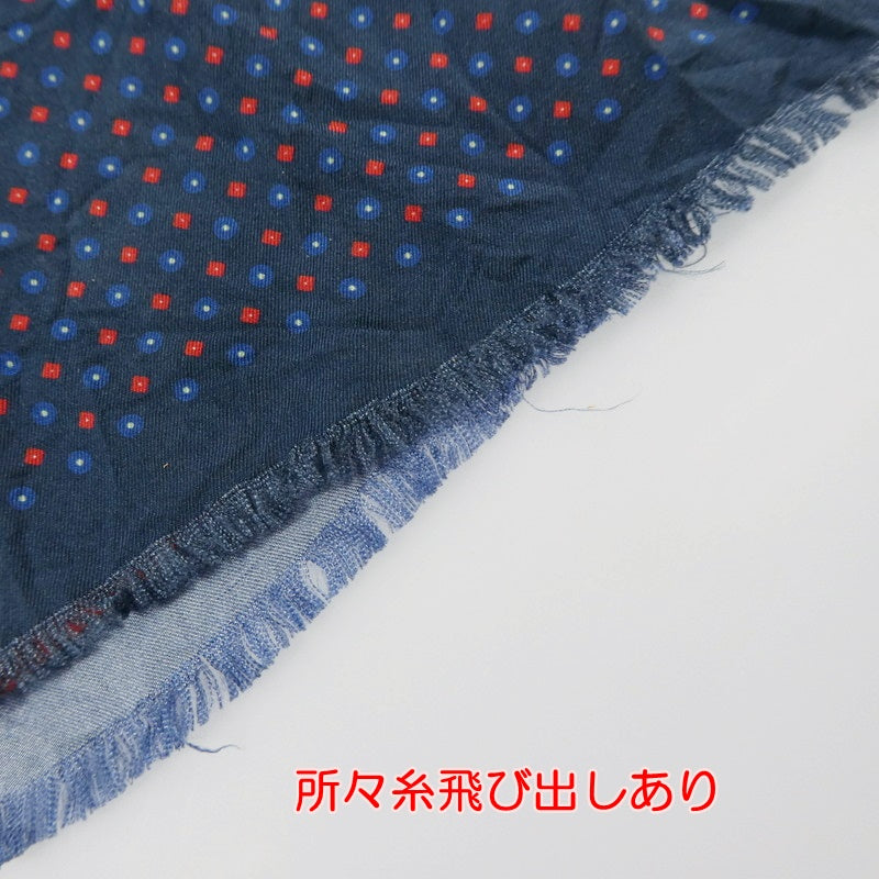 【中古】 マフラー