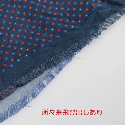 【中古】 マフラー