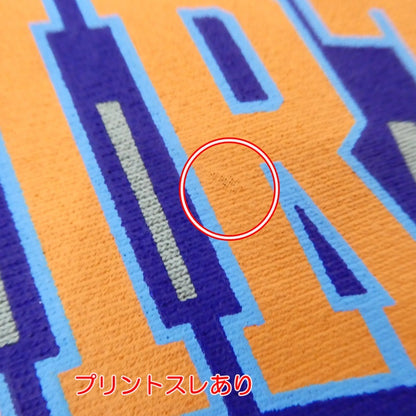 【中古】430 - FOURTHIRTY - | フォーサーティー ARCH COLLAGE P/O PARKA パーカー 22-175 グリーン