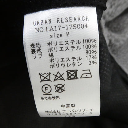 【中古】URBAN RESEARCH | アーバンリサーチ ライナー付コーデュラマウンテンパーカー マウンテンパーカー LA17-17S004 ブラウン サイズ：M