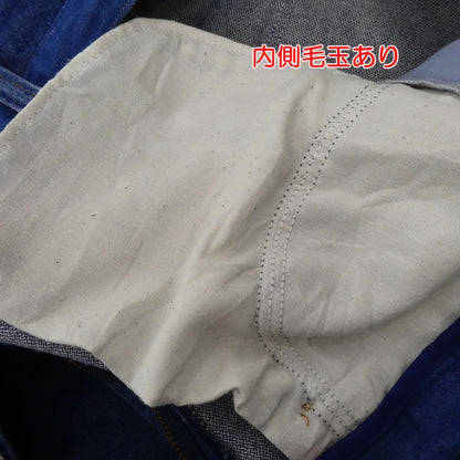 【中古】masterkey | マスターキー RODEO PANTS デニムパンツ MK22S-P-08