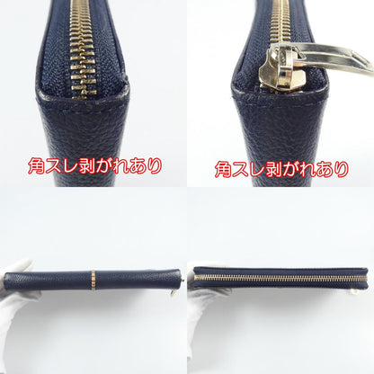 【中古】Paul Smith | ポール・スミス インセットマルチストライプ 長財布 PSC797 ネイビー