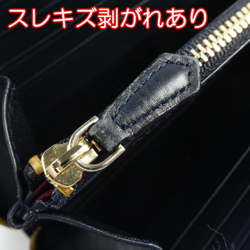 【中古】Paul Smith | ポール・スミス インセットマルチストライプ 長財布 PSC797 ネイビー