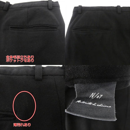 【中古】 CURVE LENGTH PANT パンツ 15012-01-08 ブラック サイズ：44