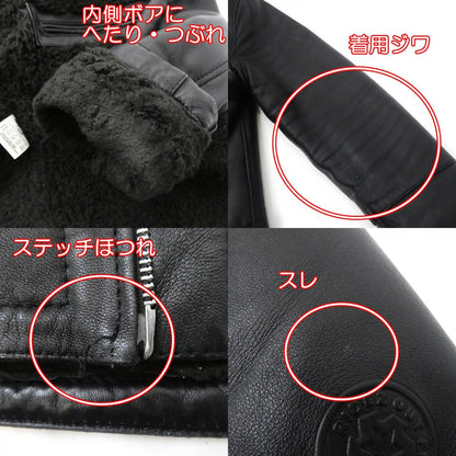 【中古】 レザー RLWJ008 ブラック サイズ：XL
