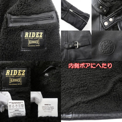 【中古】 レザー RLWJ008 ブラック サイズ：XL