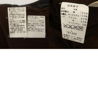 【中古】JOHN BULL | ジョンブル レザー 16135 サイズ：L