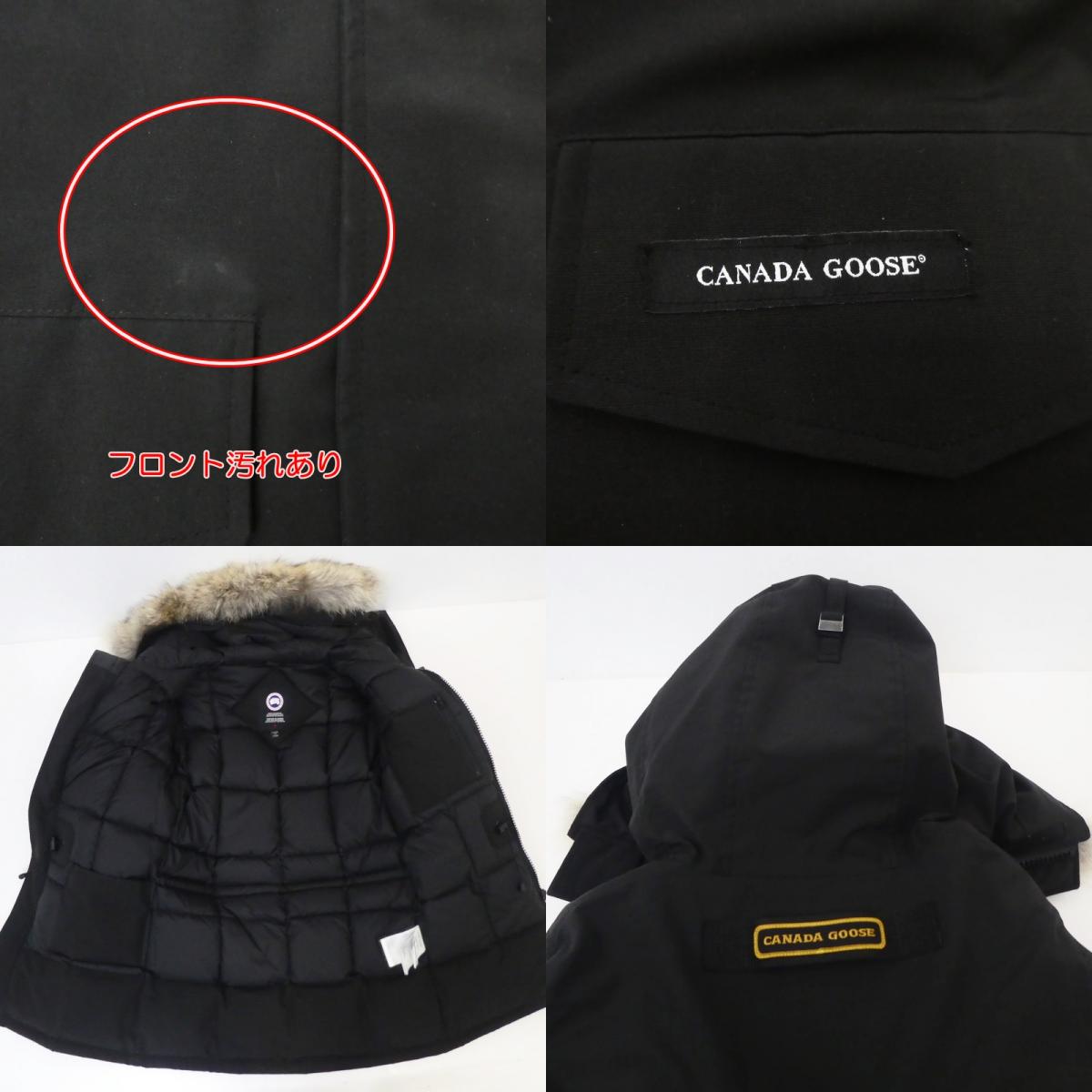 【中古】CANADA GOOSE | カナダグース LANGFORD PARKA FUSION FIT ダウンジャケット 2062MA ブラック サイズ：S