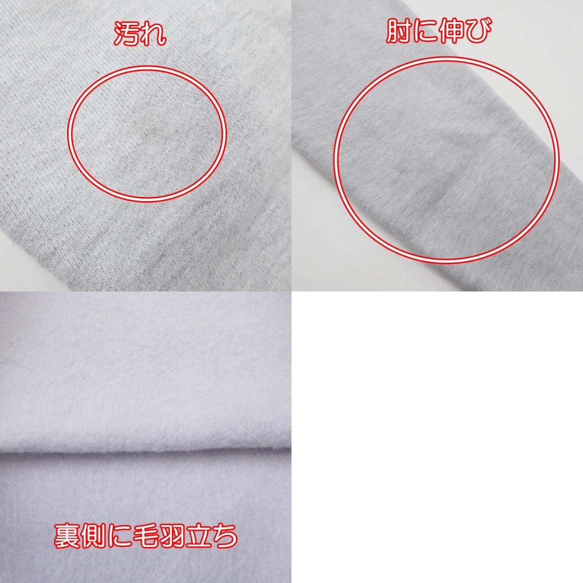 【中古】Lafayette | ラファイエット LF CHAMPION EMBLEM LOGO CREWNECK SWEATSHIRT スウェット グレー サイズ：XL