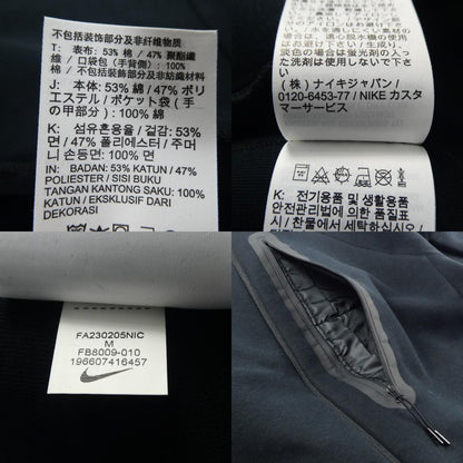 【中古】NIKE | ナイキ TECH FLEECE N98 JACKET ブルゾン FB8009-010 ブラック サイズ：M