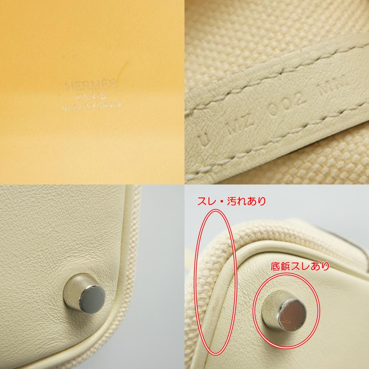 【中古】HERMES | エルメス ピコタンロックカーゴPM ハンドバッグ