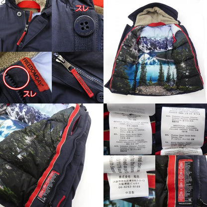 【中古】FREEDOMDAY | フリーダムデイ NEW CAMPIGLIO ダウンジャケット ネイビー サイズ：XS