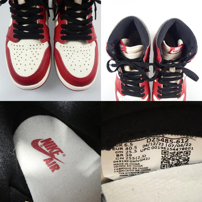 【中古】NIKE | ナイキ AIR JORDAN 1 RETRO Chicago スニーカー DZ5485-612 25.5cm