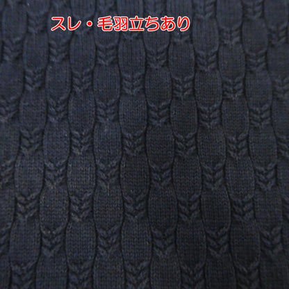 【中古】A.P.C | アーペーセー Pull Lack ベスト 24206-1-86071 ネイビー サイズ：L