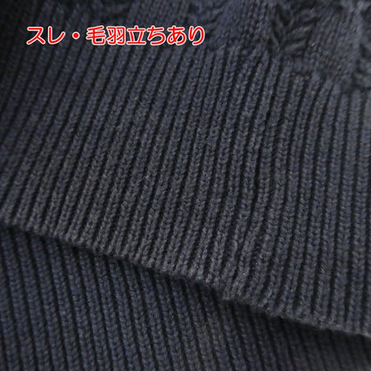 【中古】A.P.C | アーペーセー Pull Lack ベスト 24206-1-86071 ネイビー サイズ：L