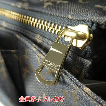 【中古】russet | ラシット 三層トートバッグM トートバッグ CE-1174 グレー