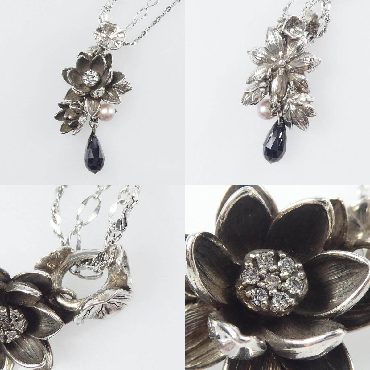 【中古】 プリンセス ネックレス
