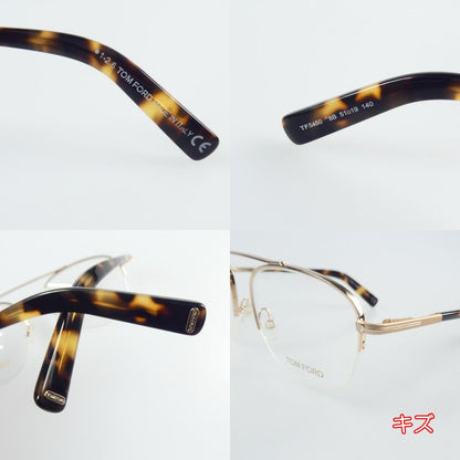 【中古】TOM FORD | トムフォード サングラス TF5450