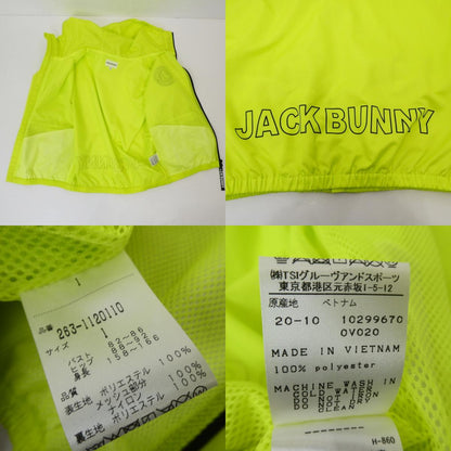 【中古】 撥水ジップアップブルゾン ナイロンジャケット 263-1120110 イエロー サイズ：1