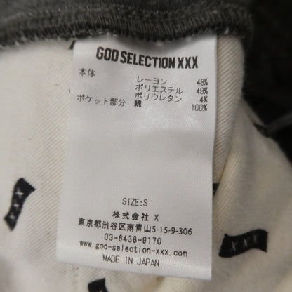 【中古】GOD SELECTION XXX | ゴッドセレクショントリプルエックス STRIPE EASY PANTS パンツ GX-S22-PT-02 グレー