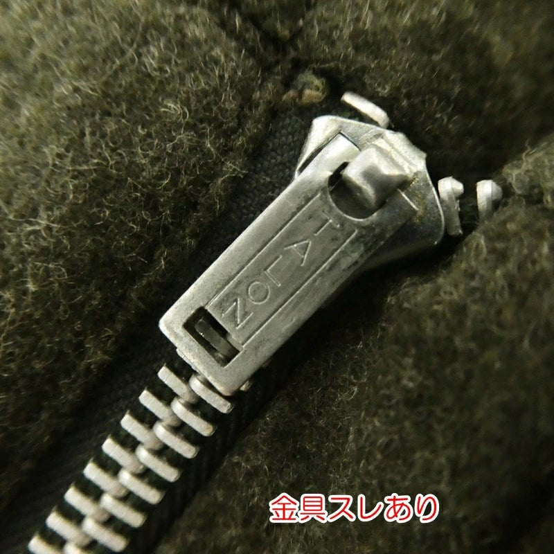 【中古】MILITARY衣料 | ミリタリーイリョウ W/HIP POCKETS CLASS 4 パンツ 年式:50s カーキ