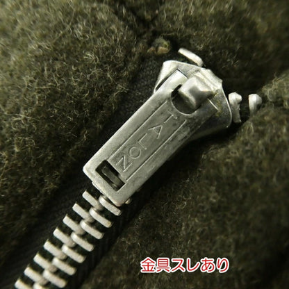 【中古】MILITARY衣料 | ミリタリーイリョウ W/HIP POCKETS CLASS 4 パンツ 年式:50s カーキ