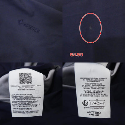 【中古】ARC'TERYX | アークテリクス Beta Jacket ナイロンジャケット X000007584 ネイビー サイズ：L