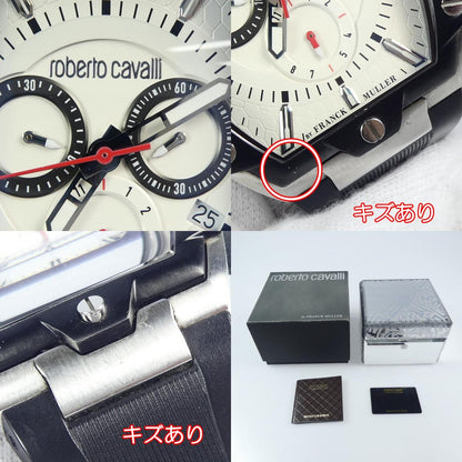 【中古】 腕時計 RV1G082P0041